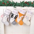 thumbnail image 3 of Exquisite Newborn Christmas Stockings for Baby's First Christmas, 3 of 4
