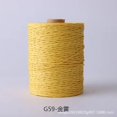 thumbnail image 1 of 280 Meter Colorful Threads Natural Raffia Straw Yarn for Bag Handbag Cushion Basket Hat Knitting Material Crochet Yarn Handcraft, 1 of 7