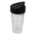 thumbnail image 4 of WHAMVOX 1 Set Blender Cup Replacement Plastic Cups with Lids Dishwasher Safe for Home Use and Kitchen, 4 of 8