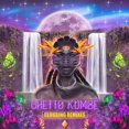 thumbnail image 1 of Ghetto Kumbe Clubbing Remixes - Jaune Transparent, 1 of 1