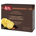 thumbnail image 1 of Biscuits aux amandes, 1 of 2