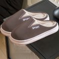thumbnail image 4 of Mens and Womens Furry Slippers Cloth Cover Solid Color Memory Foam Thick Bottom Soft Sole Waterproof Comfortable Non-Slip Warm Winter Home Slippers Coffee, 4 of 7