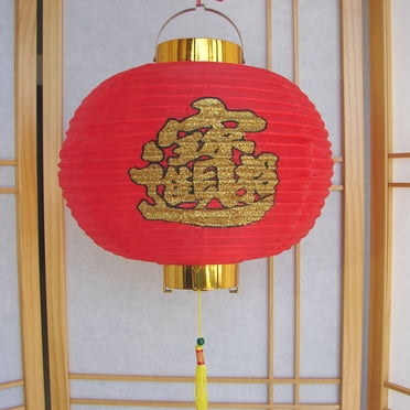 Chinese Red Lanterns with Wealth for New Year, Party, Wedding