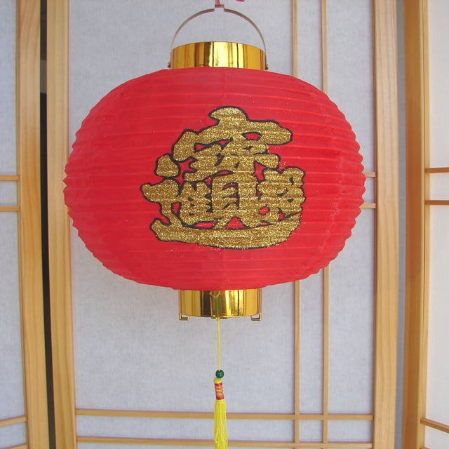 Chinese Red Lanterns with Wealth for New Year, Party, Wedding