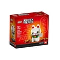 thumbnail image 1 of Brickheadz Chat Porte-Bonheur 40436 134 Pcs, 1 of 4