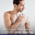thumbnail image 3 of NIVEA Men Cool Kick 24H Effet Fraîcheur Gel Douche pour Hommes / Nettoyant 3-en-1 Corps, Visage et Cheveux / Gel Douche Rafraîchissant au Menthol / Testé Dermatologiquement, 3 of 7