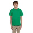 thumbnail image 1 of Hanes T-Shirt Jeunesse 5.2 oz., 50/50 EcoSmart - 5370, 1 of 1