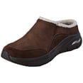 thumbnail image 1 of Skechers Arch Fit - Quick Escape Chocolate 5.5 B (M), 1 of 1