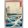 thumbnail image 1 of Hiroshige - La mer à Satta, 1 of 4