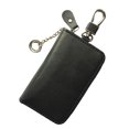thumbnail image 1 of Lksixu Retro Faraday Bag Car Key Ant-i Theft Internal Rfid Shielding Fabric Shielding Car Key Storage Bins Organizers and Storage, 1 of 6