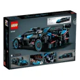 thumbnail image 2 of Lego Technic Bugatti Bolide Agile Blue, 2 of 6