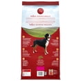 thumbnail image 3 of Purina ONE Chicken & Rice Formula, Dry Dog Food 3.6kg, 3 of 10