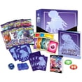 thumbnail image 3 of Pokemon Sword & Shield Règne Glacial SHADOW Rider Calyrex Coffret d'Entraîneur Élite (8 Paquets Booster, 65 Protège-Cartes, 45 Cartes Énergie et Plus), 3 of 4