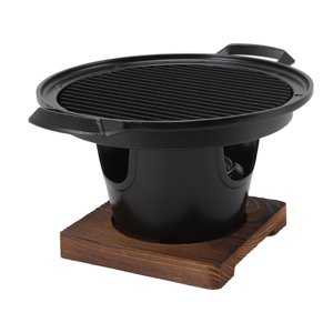 Jadeshay Tabletop Grill, Portable Petit Charbon Grill pour intérieur, Non-stick Home BBQ Grill adapté pour 1-2 personnes