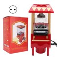 thumbnail image 3 of Popcorn Maker, Popcorn Popper Detachable Popcorn Machine  For Party For Christmas For Gift For Birthday For Home EU Plug 220V, 3 of 8