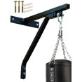 thumbnail image 3 of JP Heavy Duty Standard Wall Bracket Steel Mount Hanger for Boxing, MMA Punch Bag, 3 of 4