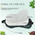 thumbnail image 4 of Antqov Heated Eye Mask, Warm Eye Compress Mask for Dry Eyes, USB Eye Heating Pad with Temperature & Timer Control Eye Mask for Sleeping - Contoured, Home Accessories, 4 of 8