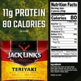 thumbnail image 3 of Jack Link's Teriyaki Beef Jerky 80G, 3 of 6