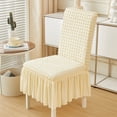 thumbnail image 1 of Stretch Chair Cover for Home Office Kitchen Banquet Hotel - Removable, Washable, Easy to Install - Polyester Jacquard Velvet - Anti-Slip, Dirt-Resistant - 4 Colors (Red, Yellow, Gray, 1 of 6