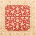 thumbnail image 1 of Ahgly Company Tapis d'Intérieur Carrés Abstraits Orange Vif, Tapis de Zone Abstraits, 8 Pieds Carré, 1 of 6