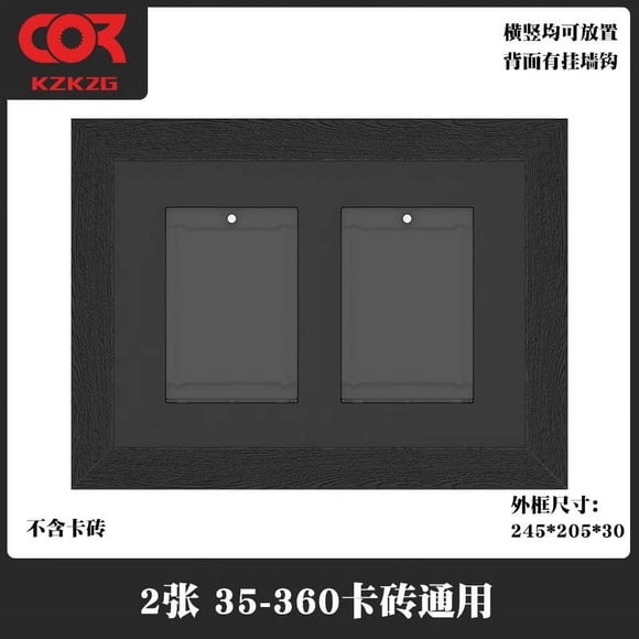 Miangastore Étui Mural pour Présentoir de Cartes à Échanger, Étui pour Cartes de Sport et de Baseball, Support de Collection de Cartes, Support de Présentation en Briques pour Cartes à Échanger