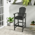 thumbnail image 2 of Gymax 2PCS HDPE Bar Height Stool Tall Chair Armrest Footrest All Weather Outdoor Patio, 2 of 10