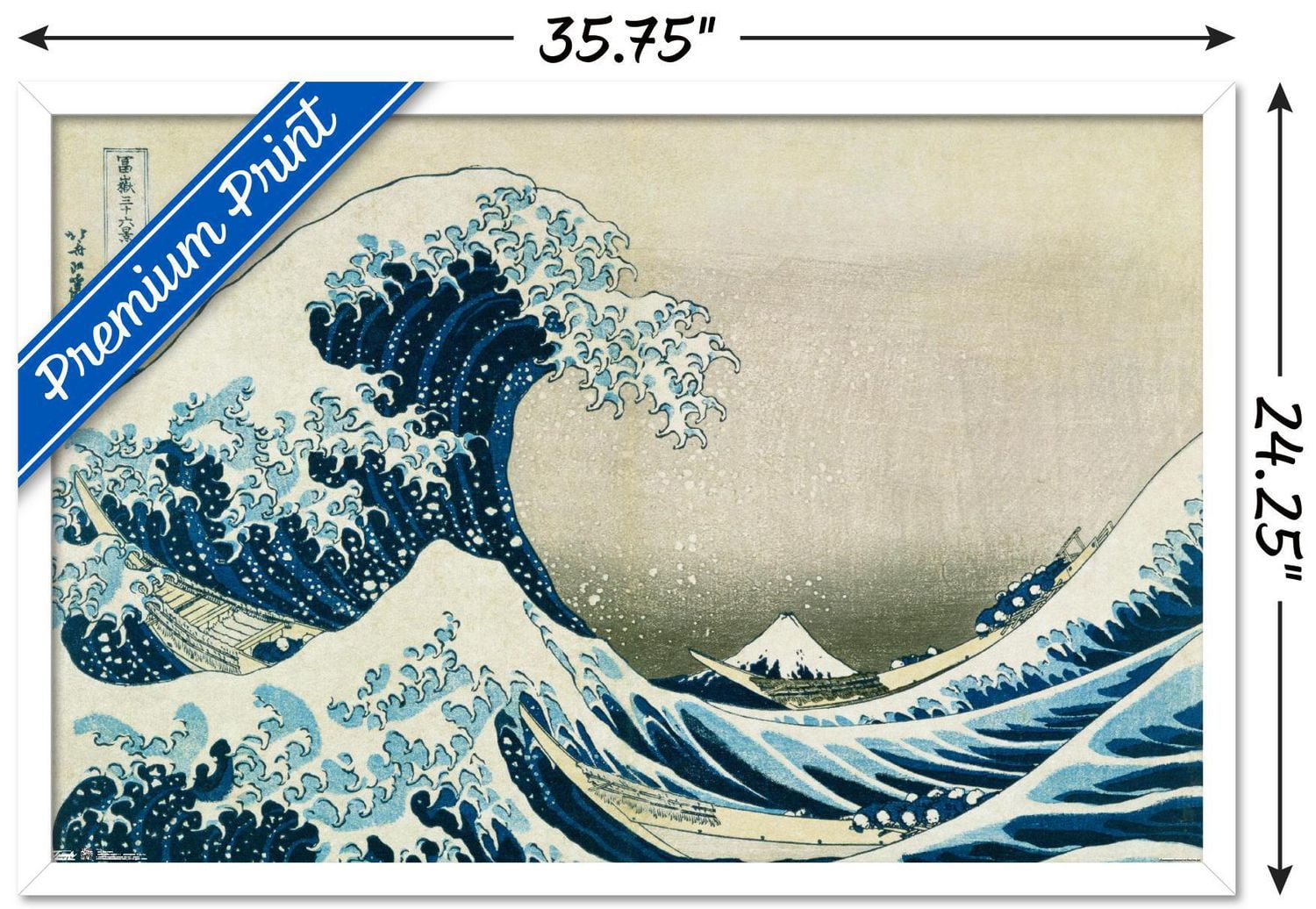 The Great Wave off Kanagawa by Hokusai Wall Poster