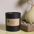 thumbnail image 3 of Hometrends 7.5oz Midnight Spice Scented Frosted Jar Candle, 3 of 5