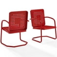 thumbnail image 4 of Pemberley Chaise de Patio en Acier Rangée Rouge Vif Résistante aux Intempéries 35 Pouces Non Assemblée, 4 of 14