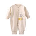 thumbnail image 1 of Pyjama Confortable pour Garçons Manches Longues - Combinaison de Pyjama pour Printemps et Été, 1 of 8
