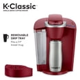 thumbnail image 2 of Keurig Classic Series K50 Single Serve Coffee Brewer, Rhubarb, 2 of 5