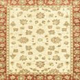 thumbnail image 1 of Ahgly Company Indoor Square Abstract Yellow Oriental Area Rugs, 3' Square, 1 of 6