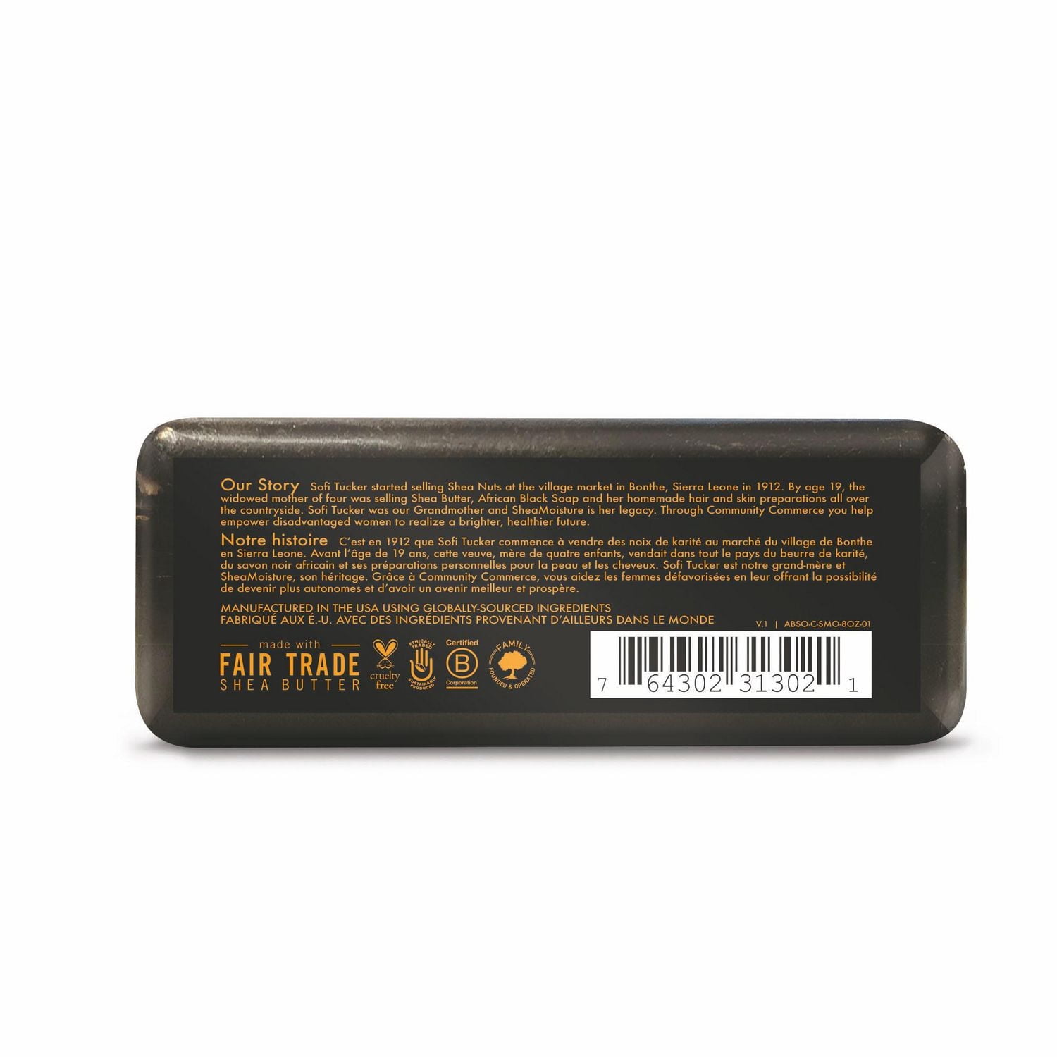 Savon Noir Africain SheaMoisture Beurre de Karité