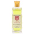 thumbnail image 2 of Sawt El Arab Huile de Parfum Concentrée Sans Alcool (Unisexe) par Swiss Arabian, 2 of 2