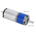 thumbnail image 3 of High-Torque CM22-2230 Planetary Gear Motor with Stainless Steel Construction, DC12V, 85 RPM, for Electronic Parking Brake Systems, 3 of 6