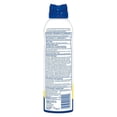 thumbnail image 4 of Banana Boat® Simply Protect™ Kids Sunscreen Spray SPF 50+, 4 of 6