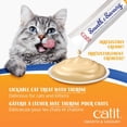 thumbnail image 3 of Catit Smooth & Savoury Cat Treat, Tuna with Salmon, 4 x 15g pack, 3 of 6