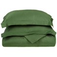 thumbnail image 1 of 400 Thread Count Egyptian Cotton Twin Duvet Cover Set Solid  Hunter Green, 1 of 5