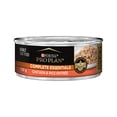 thumbnail image 1 of Purina Pro Plan Complete Essentials Entrée de poulet et riz en sauce, Nourriture Humide pour Chats, 156 g, 1 of 8