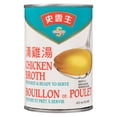 thumbnail image 2 of Campbell Swanson Chicken Broth, 2 of 5