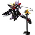 thumbnail image 1 of Gundam High Grade Gundam Seed 1/144 Scale Model Kit: R04 Blitz Gundam, 1 of 5