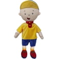 thumbnail image 1 of Peluche Caillou à cajoler - 60 cm (debout), 1 of 3