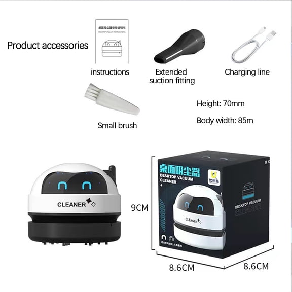 Desktop Mini Vacuum Cleaner, Portable Charging Vacuum for Home, Kids Gifts, USB Rechargeable Handheld Cleaner,