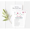 thumbnail image 2 of Inkdotpot Gender Neutral Who Knows Daddy BestBaby Shower GameCards-FunActivity Cards Set Of 50Star Party Theme, 2 of 5