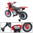 thumbnail image 5 of Aosom 6V Electric Kids Ride-On Motorcycle Training Wheels, 5 of 5