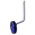 thumbnail image 3 of Roues Stabilisatrices d'Entraînement de Vélo Compatibles 12/ 14/, 3 of 8