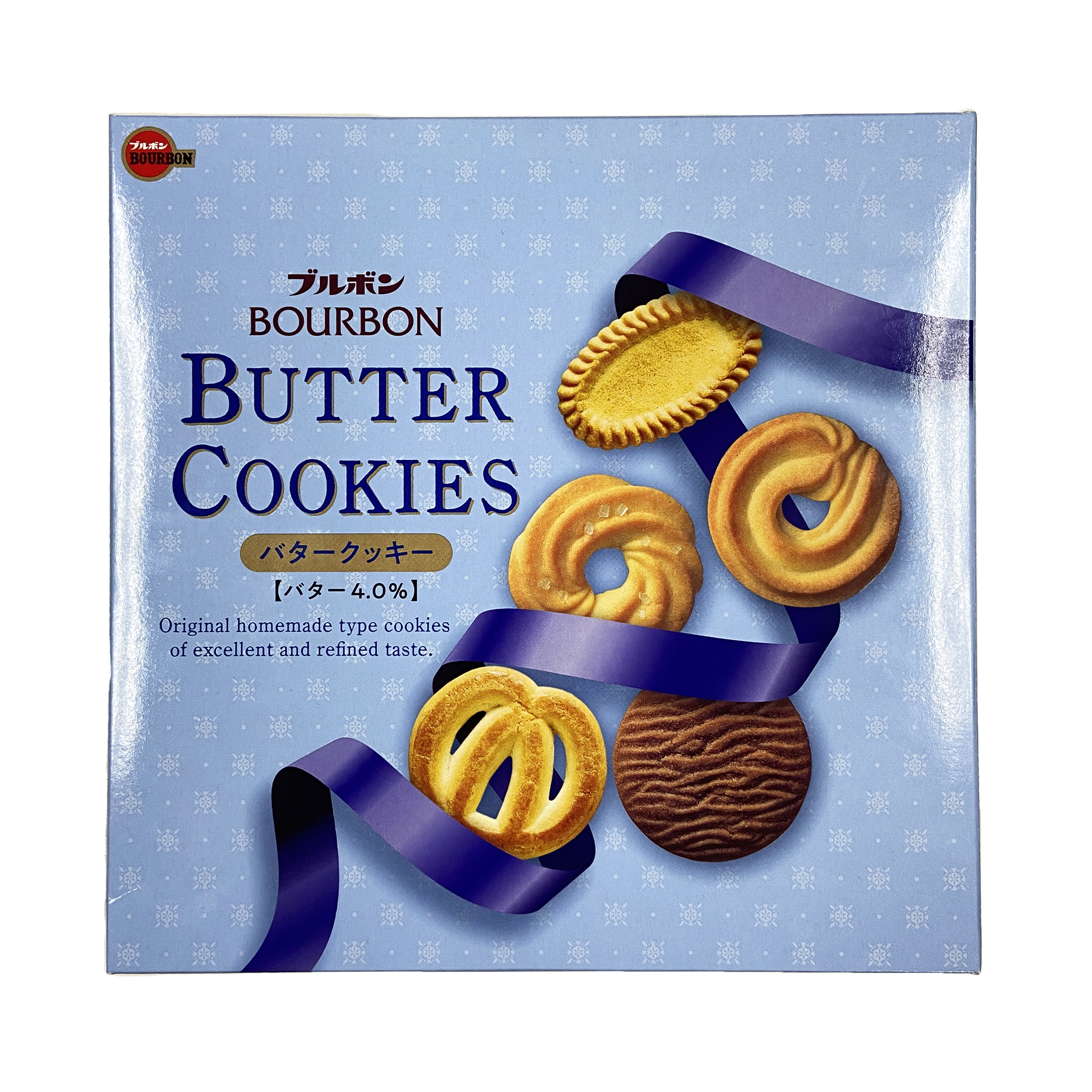 BISCUITS AU BEURRE BOURBON