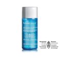 thumbnail image 1 of Marcelle Gentle Makeup Remover for Sensitive Eyes, 1 of 3