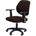 thumbnail image 1 of ORUYROP Housse de Chaise de Bureau Café Résistante à l'Eau Extensible Jacquard Élastique Housses 2 Pcs pour Chaise d'Ordinateur de Bureau Housse Extensible, 1 of 7