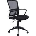 thumbnail image 1 of Chaise de bureau en maille à dossier haut TygerClaw, 1 of 1